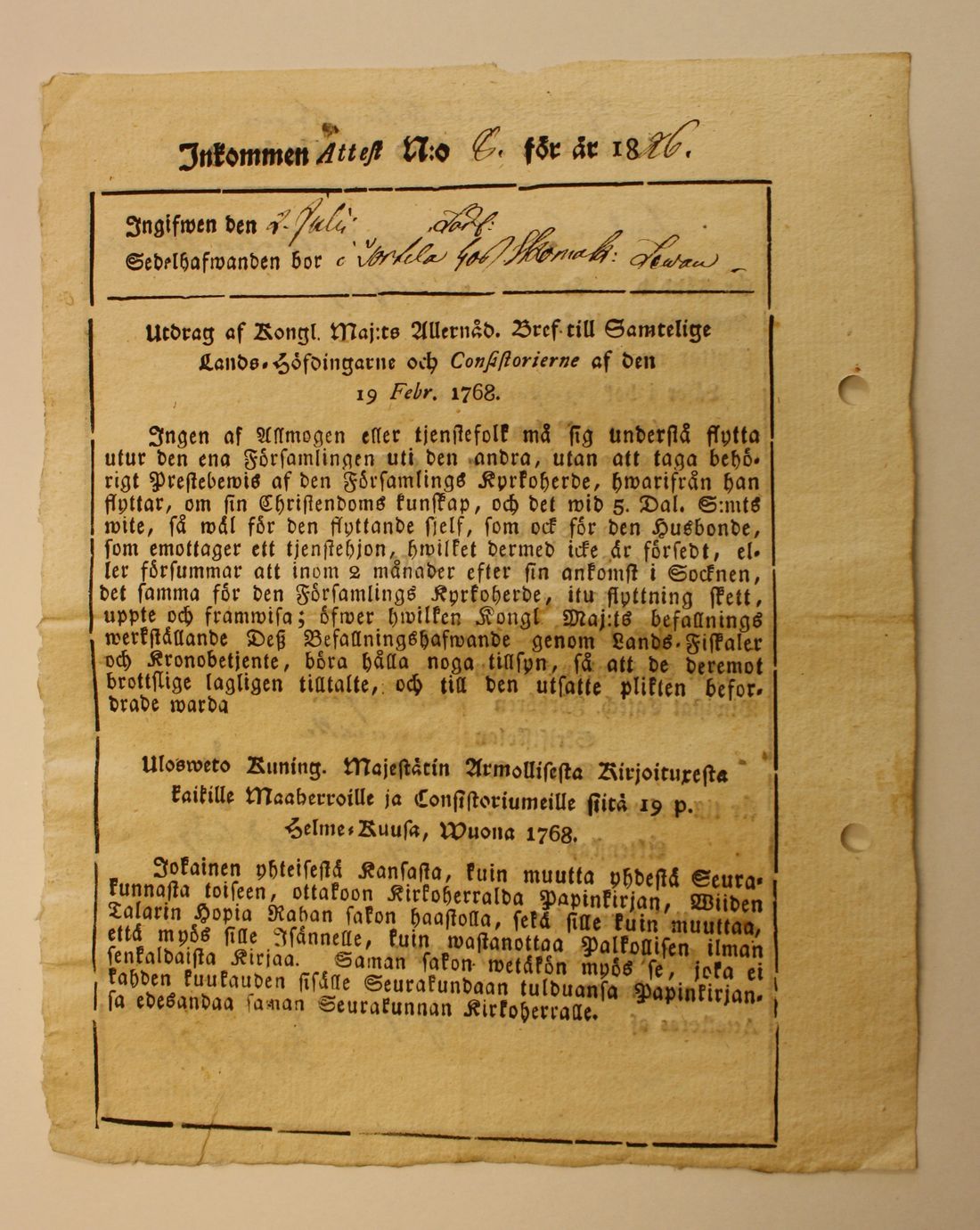 [ kuvat/352.jpg ]