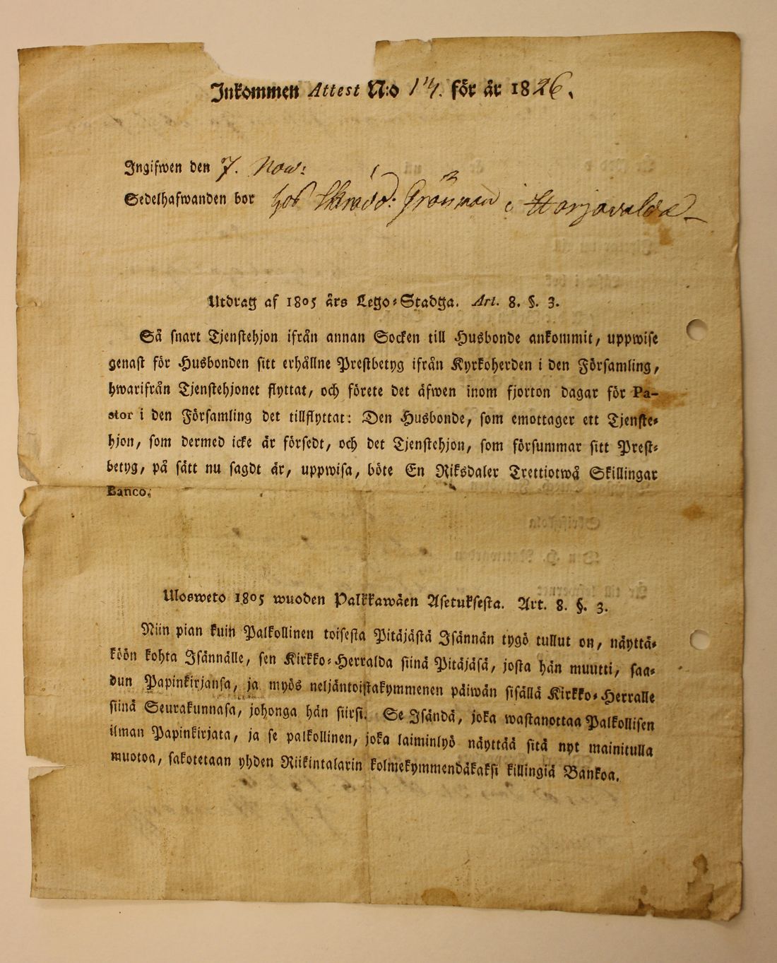 [ kuvat/362.jpg ]
