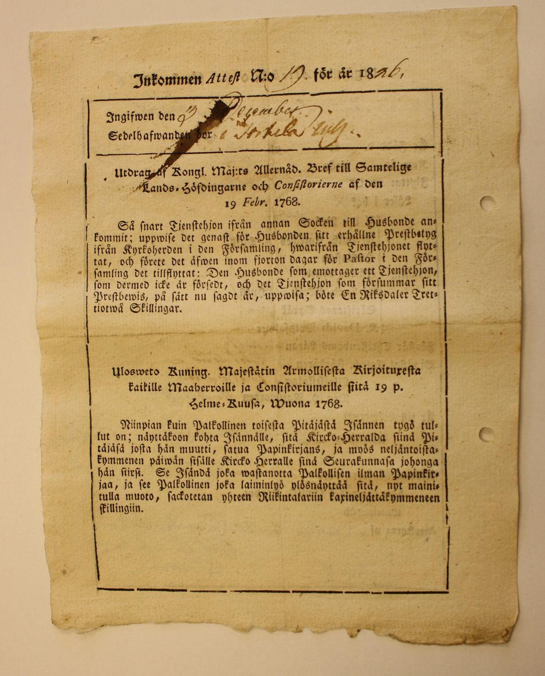 [ kuvat/374.jpg ]
