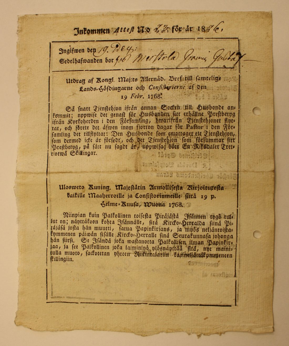 [ kuvat/382.jpg ]