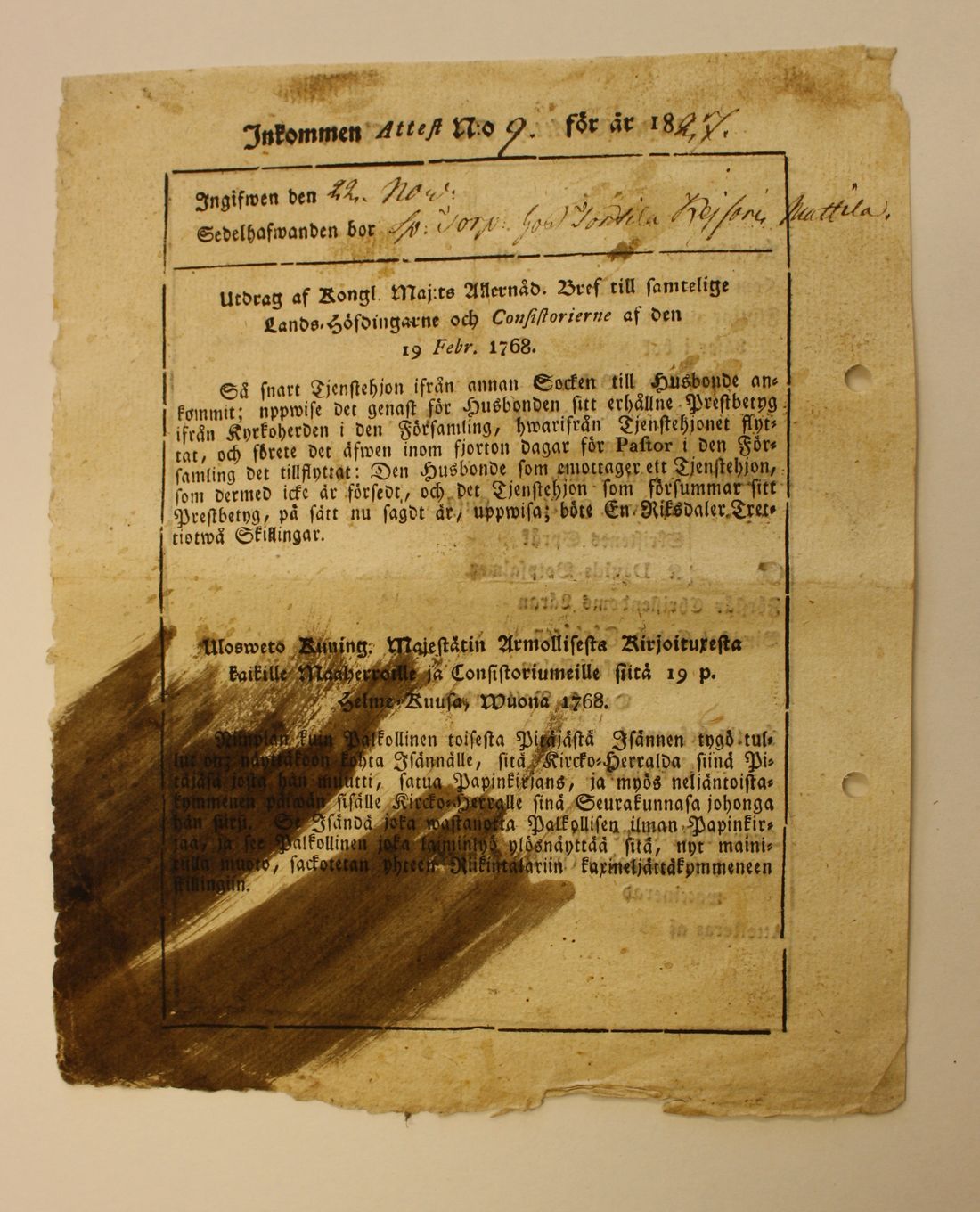 [ kuvat/410.jpg ]