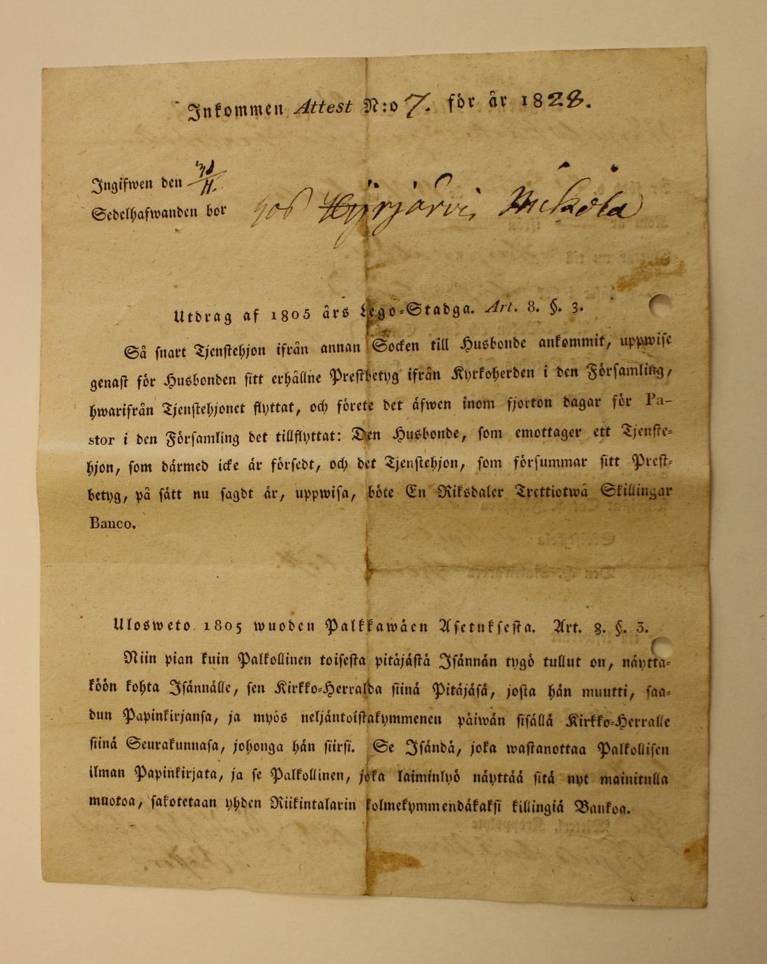[ kuvat/434.jpg ]