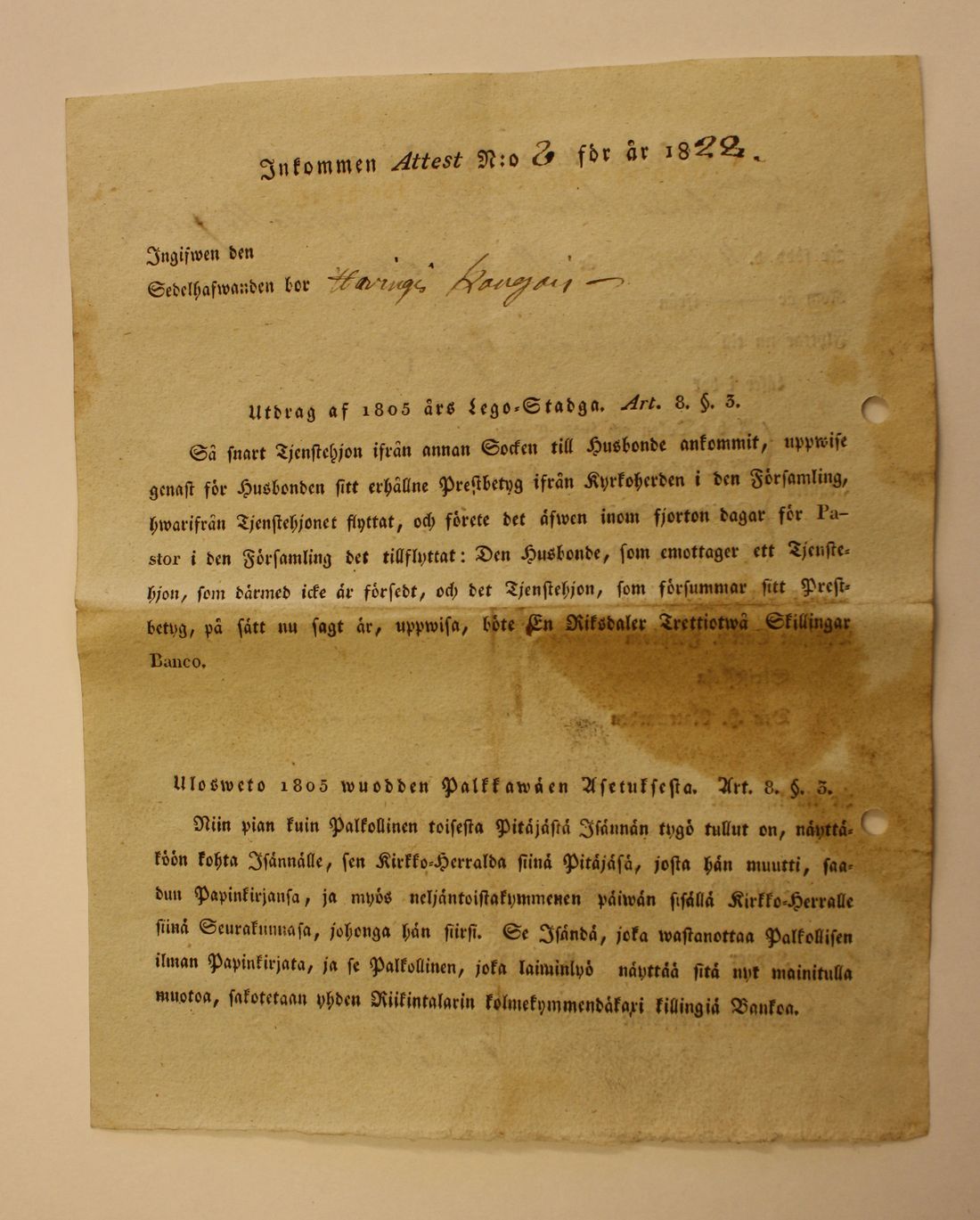 [ kuvat/436.jpg ]