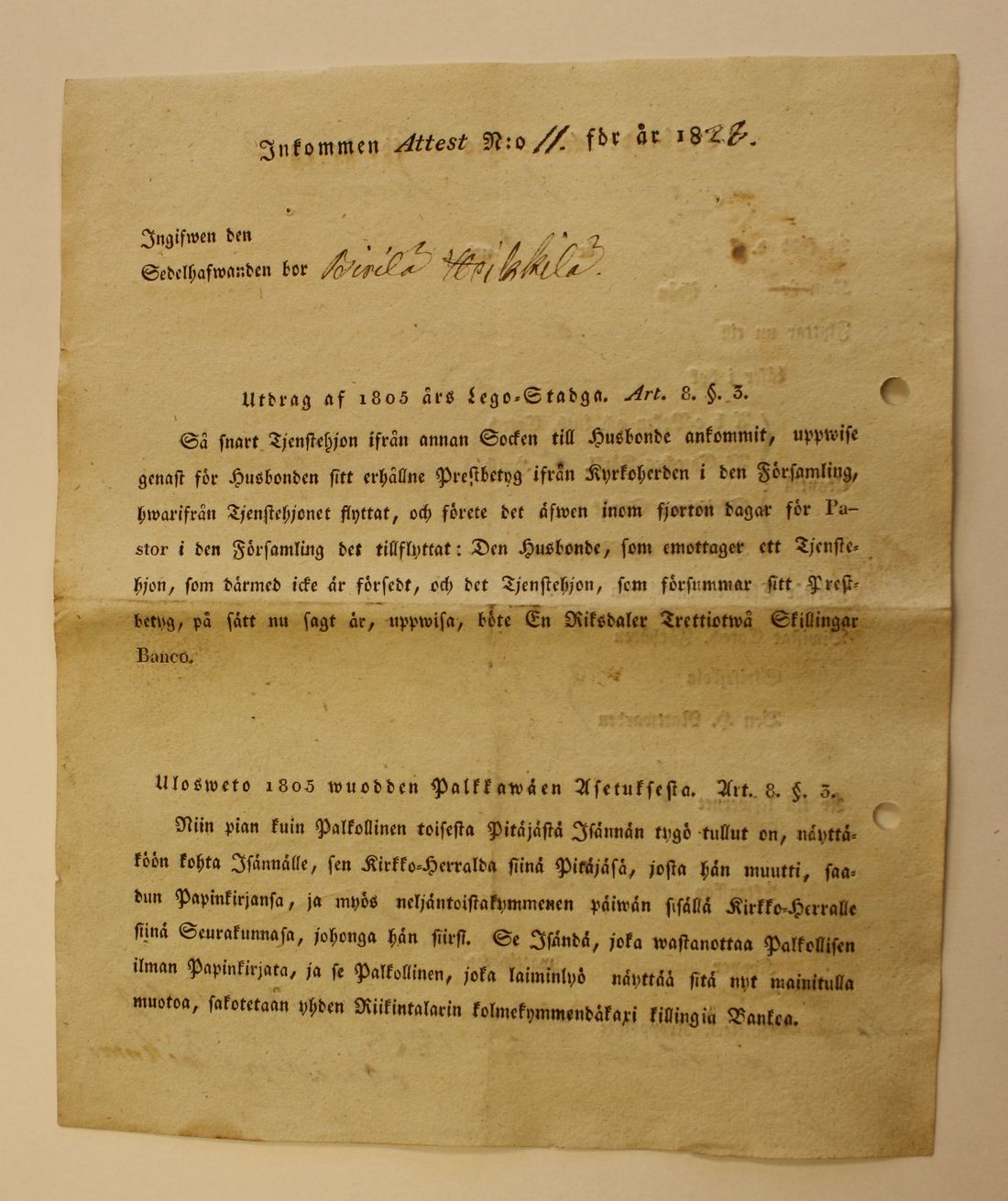 [ kuvat/442.jpg ]