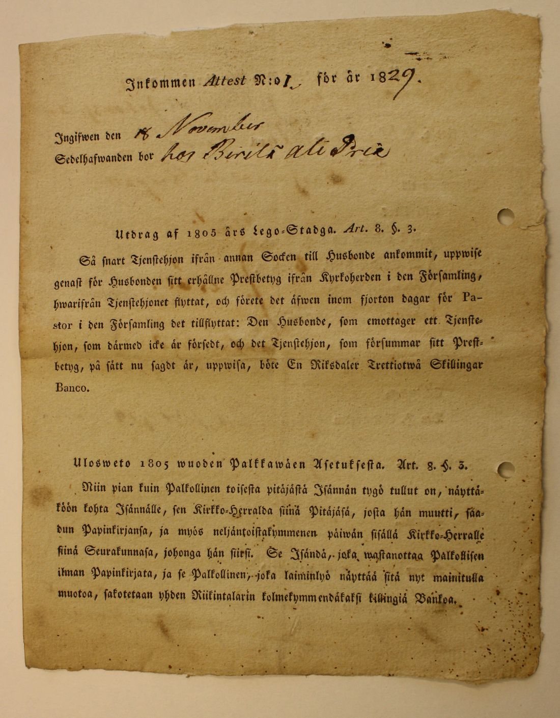 [ kuvat/460.jpg ]