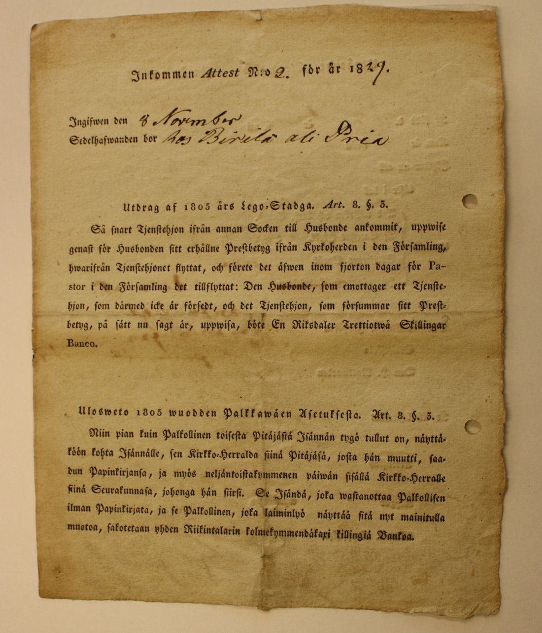 [ kuvat/462.jpg ]