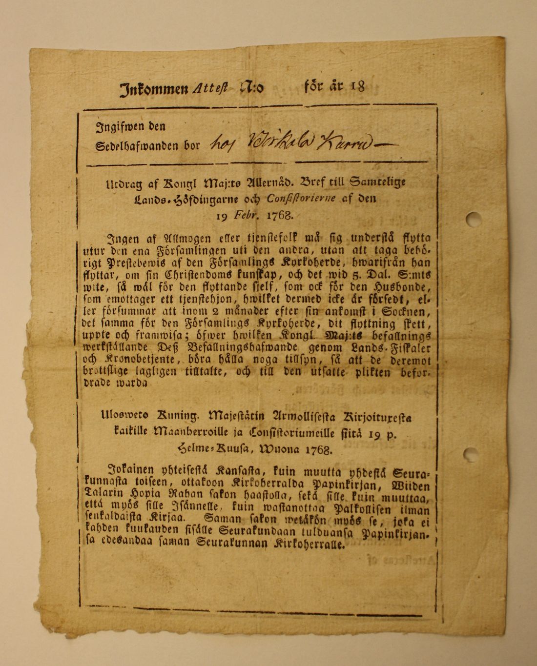 [ kuvat/468.jpg ]