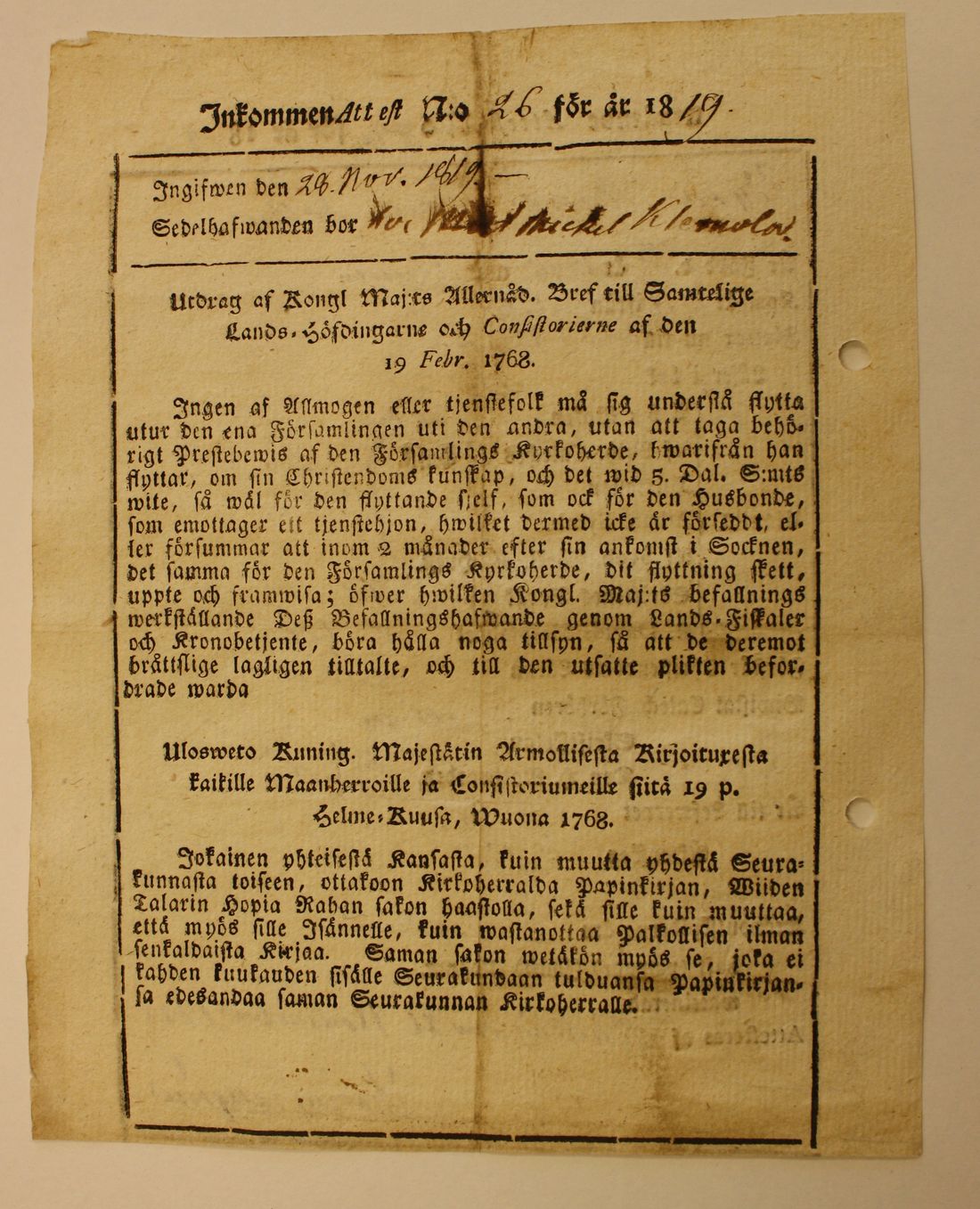 [ kuvat/54.jpg ]
