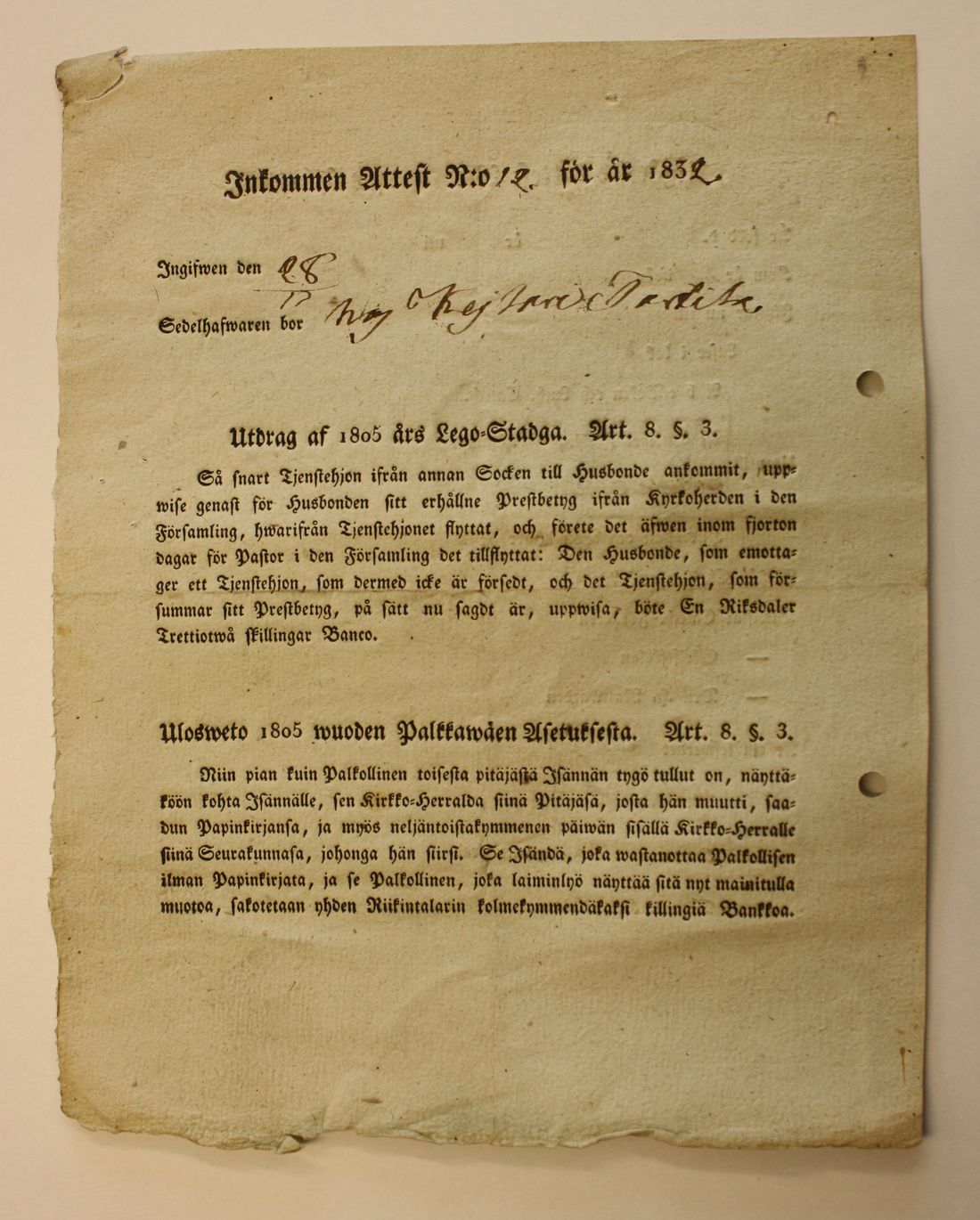 [ kuvat/600.jpg ]