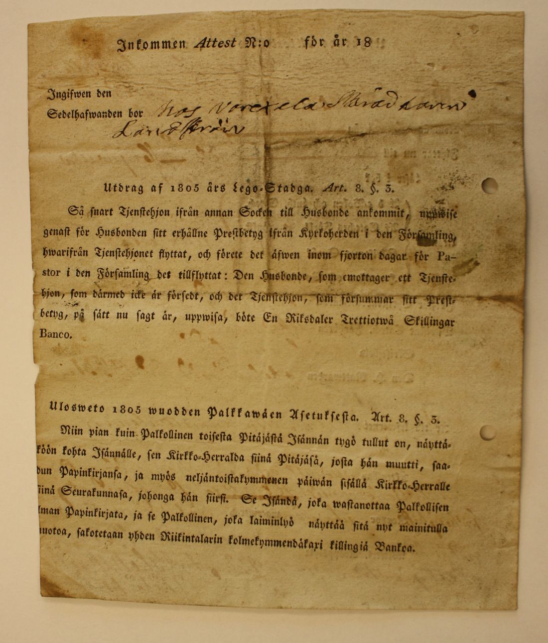 [ kuvat/612.jpg ]