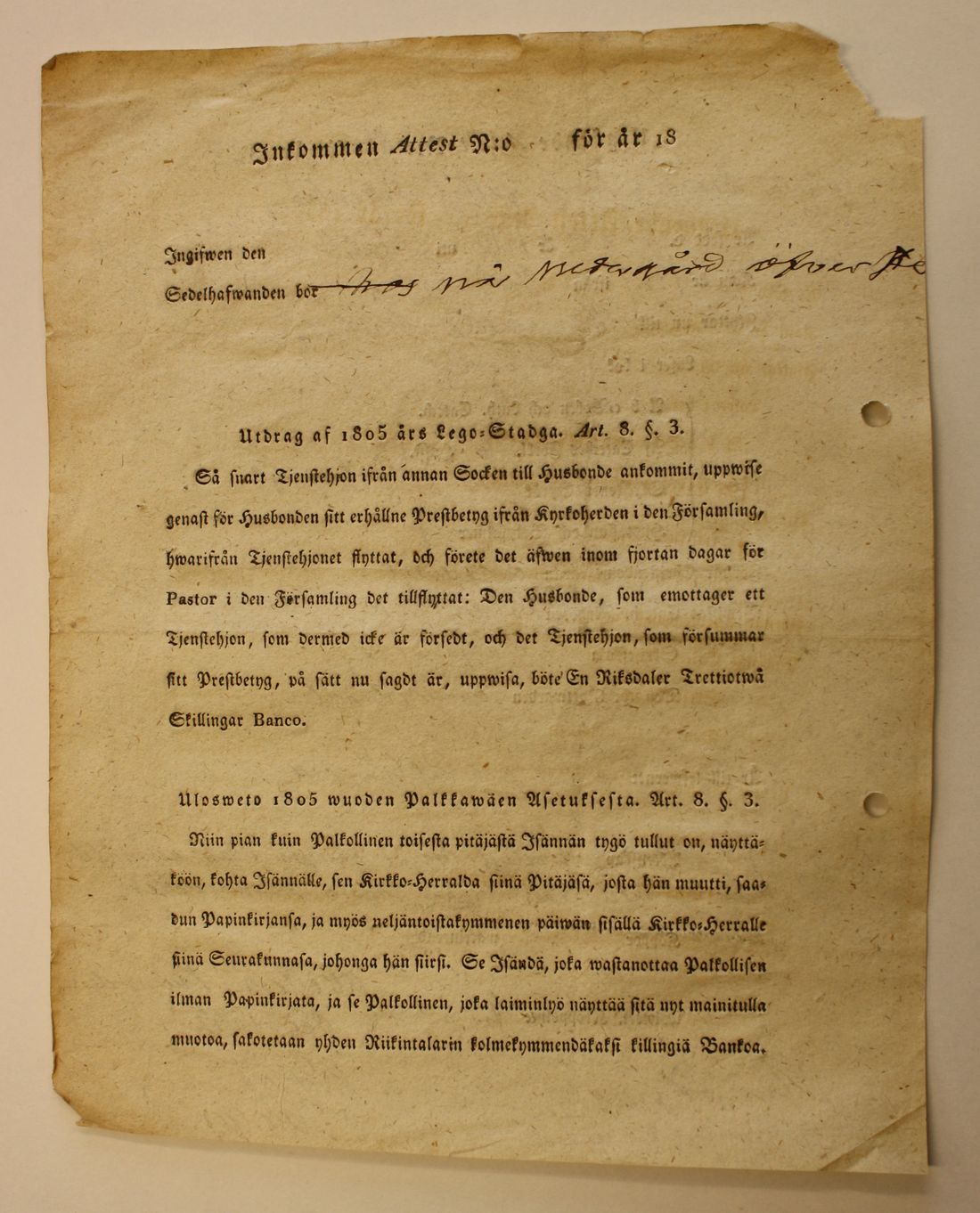 [ kuvat/614.jpg ]