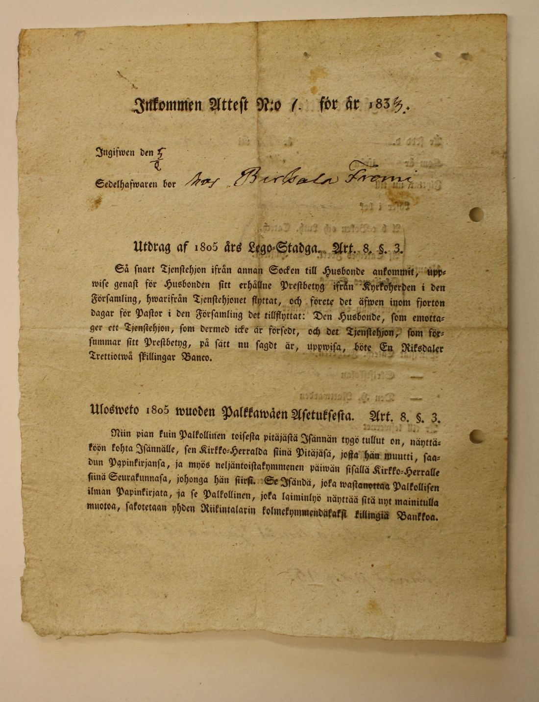 [ kuvat/616.jpg ]