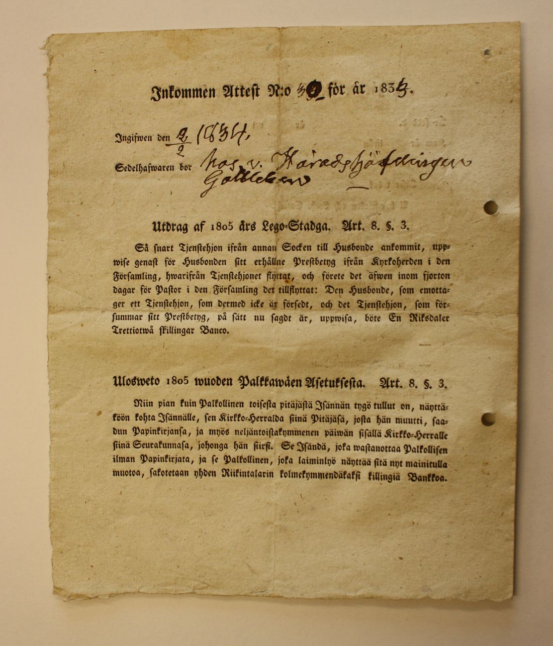 [ kuvat/674.jpg ]