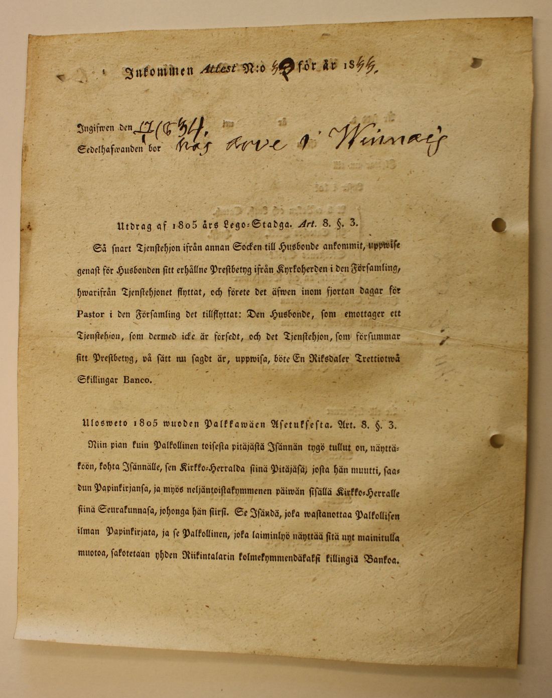 [ kuvat/678.jpg ]