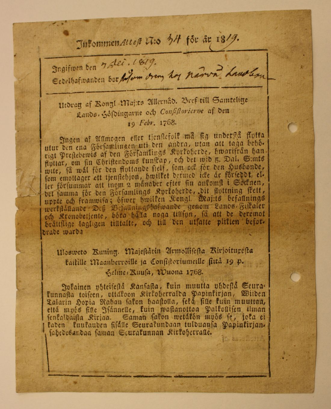 [ kuvat/70.jpg ]
