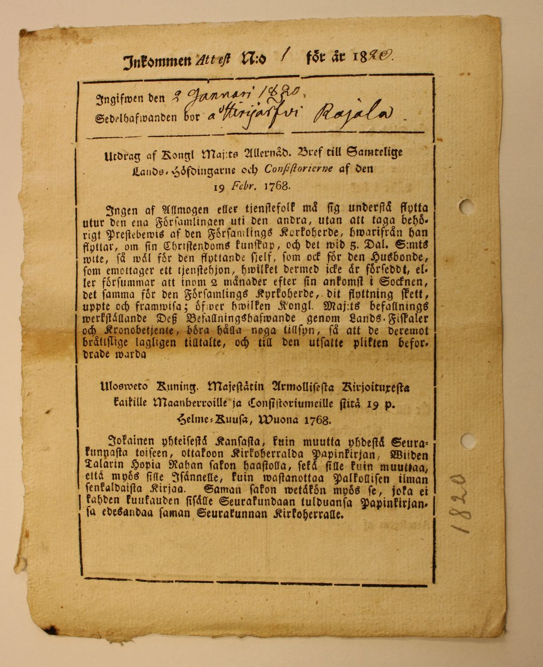 [ kuvat/72.jpg ]