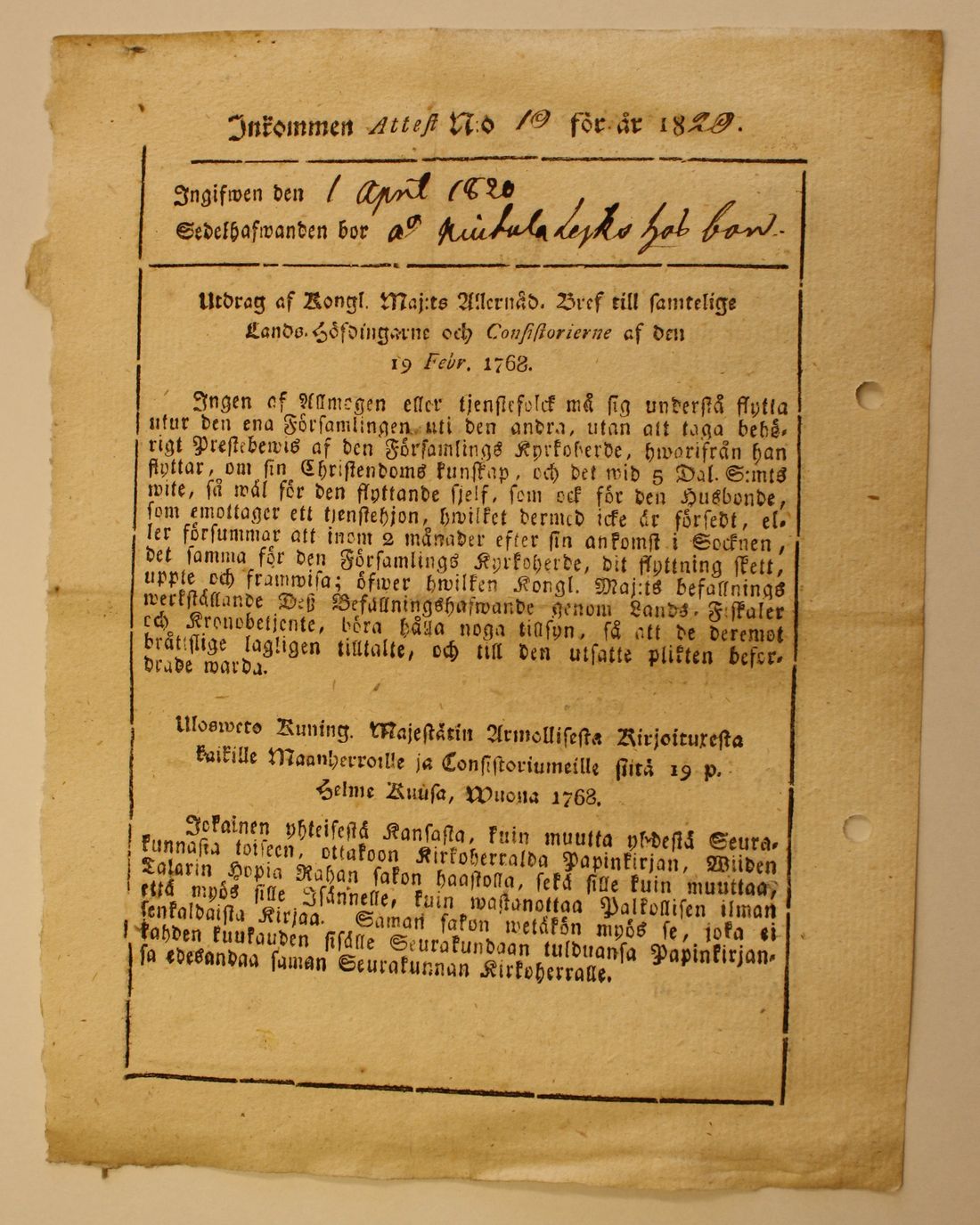 [ kuvat/90.jpg ]