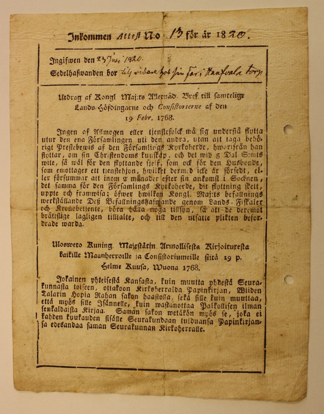 [ kuvat/96.jpg ]