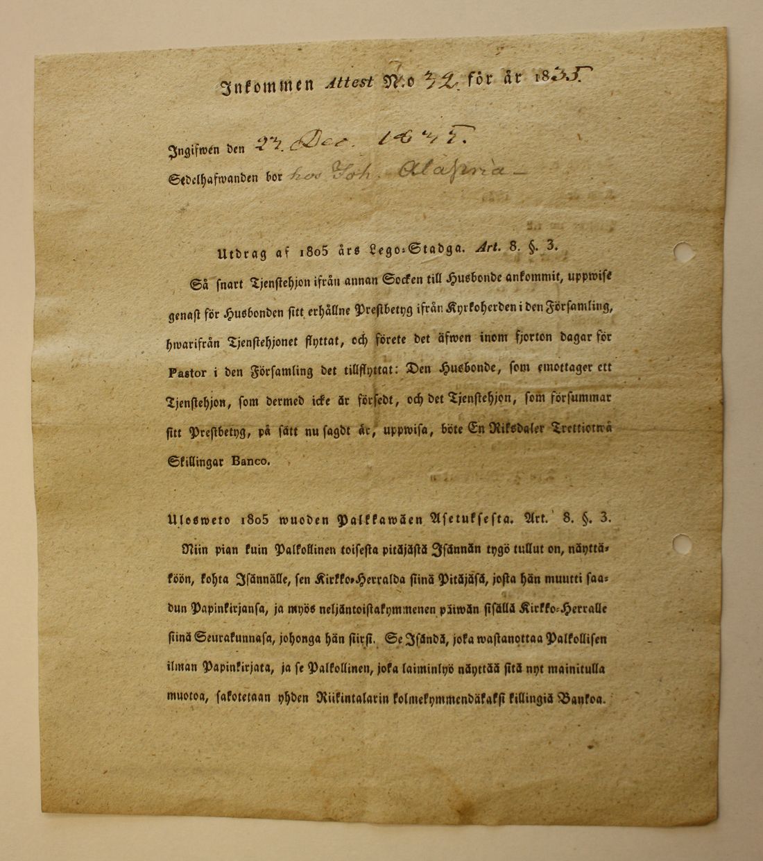 [ kuvat/100.jpg ]