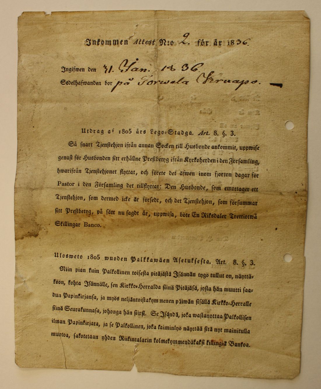 [ kuvat/104.jpg ]