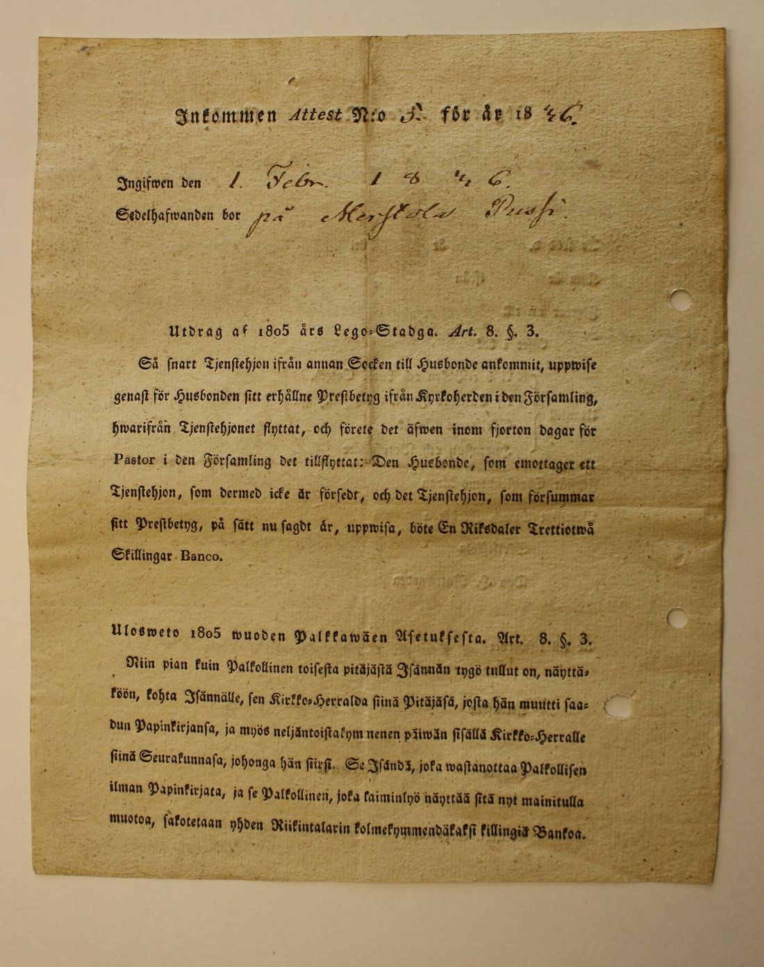 [ kuvat/110.jpg ]