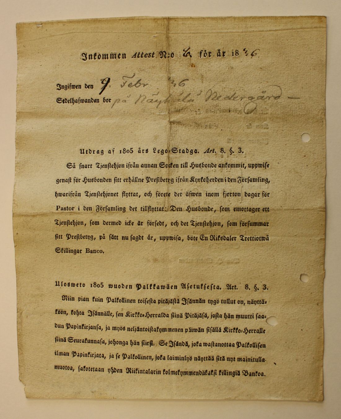 [ kuvat/116.jpg ]