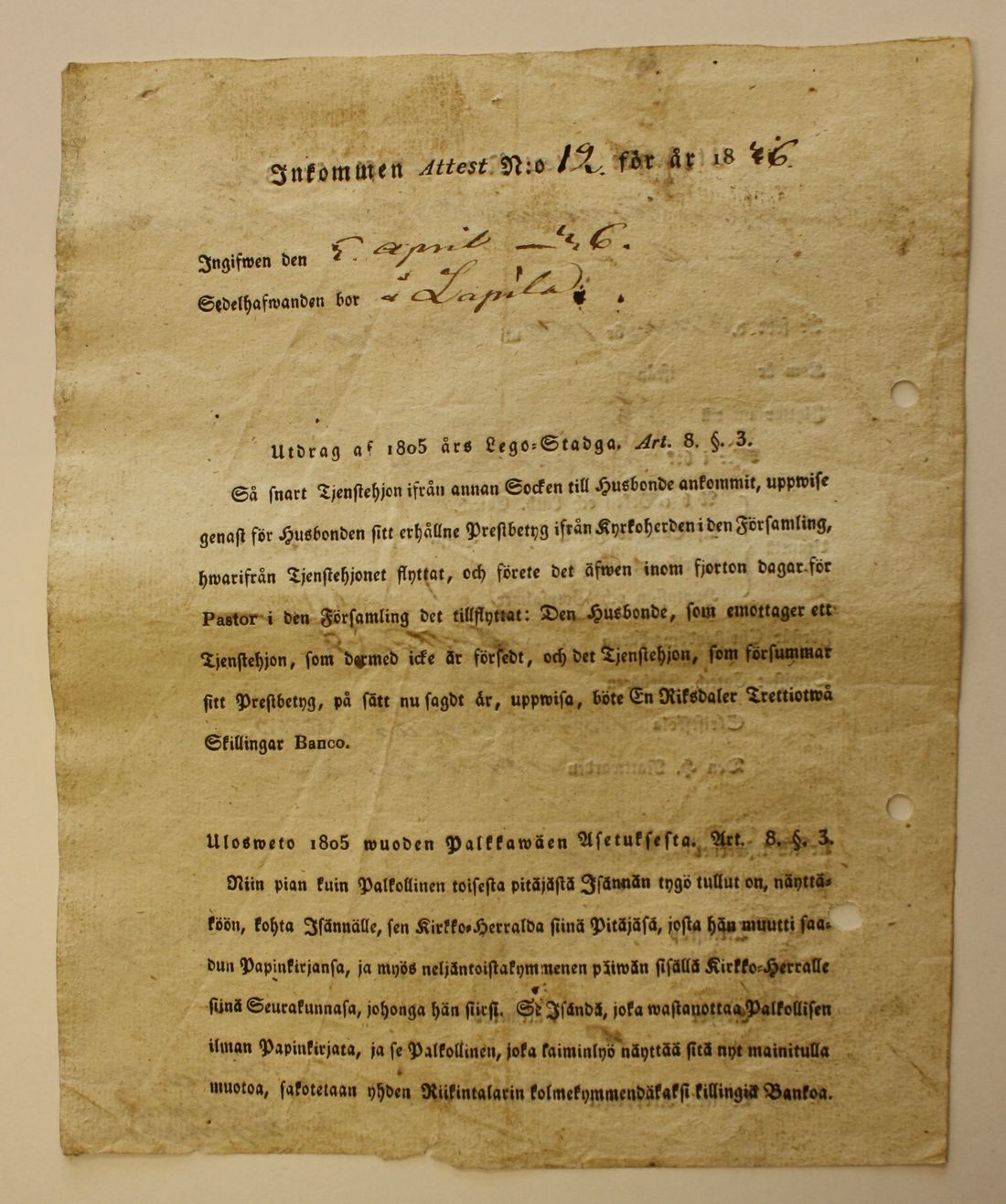 [ kuvat/124.jpg ]