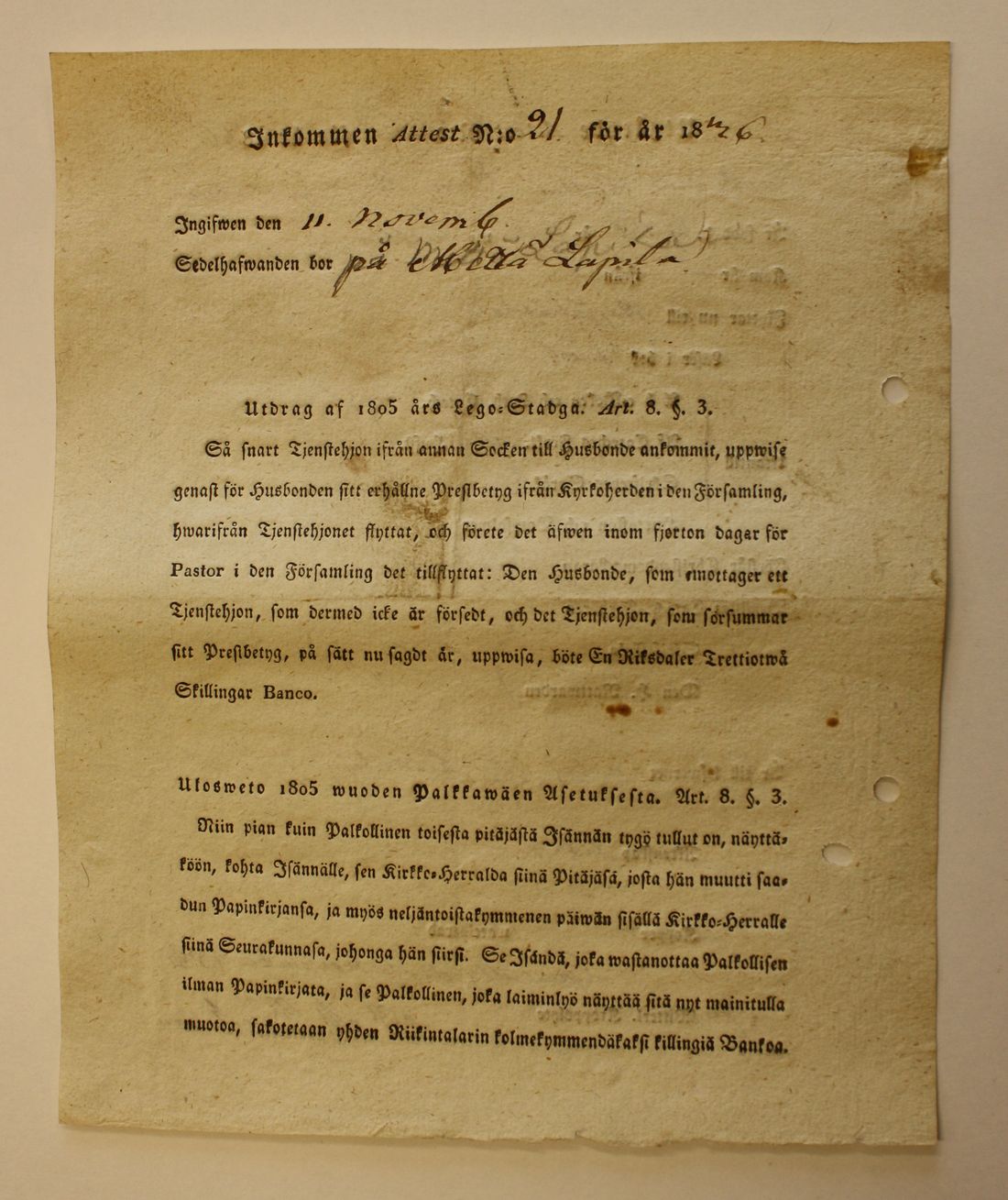 [ kuvat/142.jpg ]