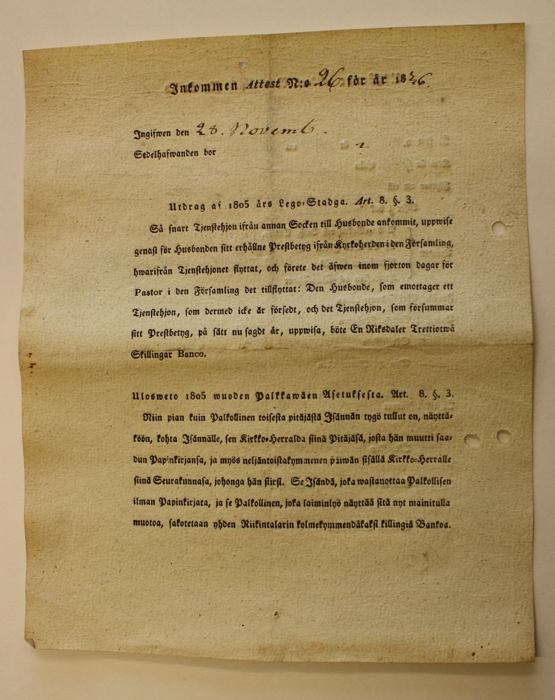 [ kuvat/152.jpg ]