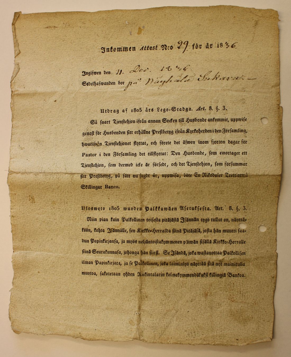 [ kuvat/158.jpg ]