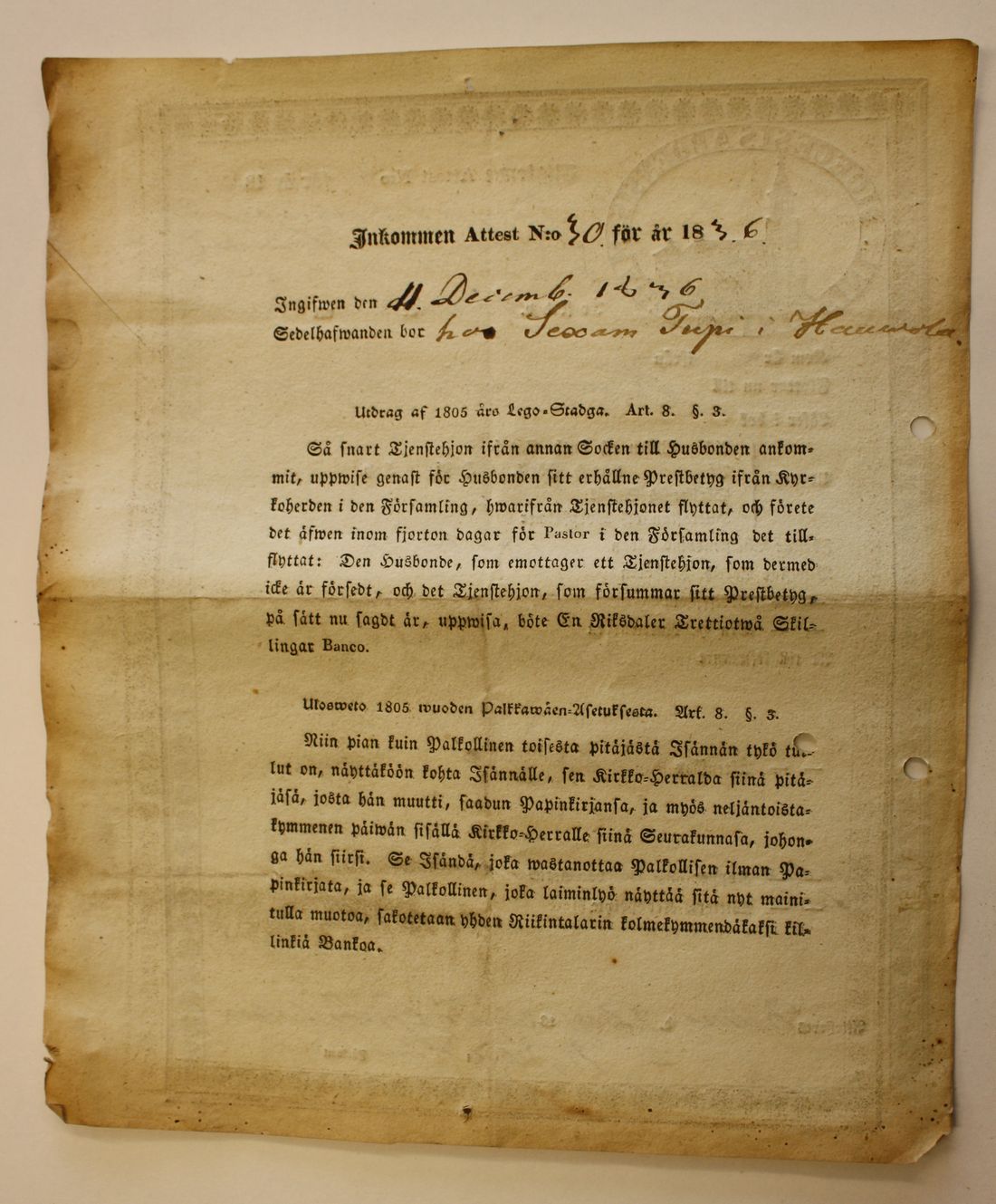 [ kuvat/160.jpg ]