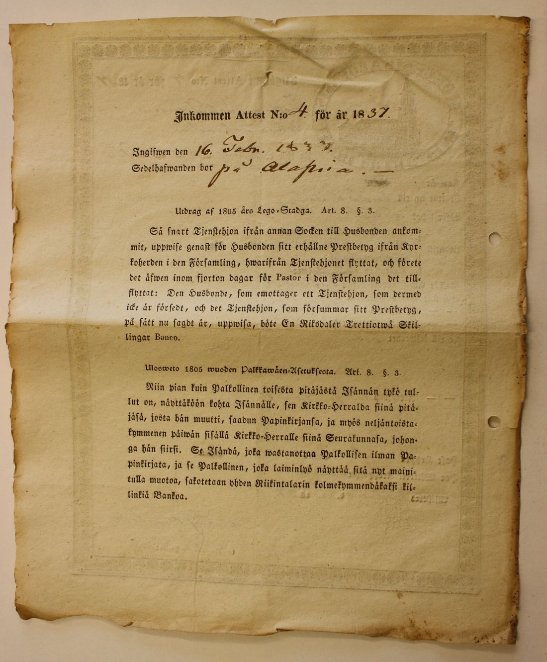 [ kuvat/202.jpg ]