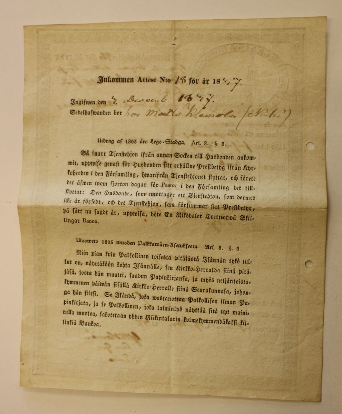 [ kuvat/230.jpg ]
