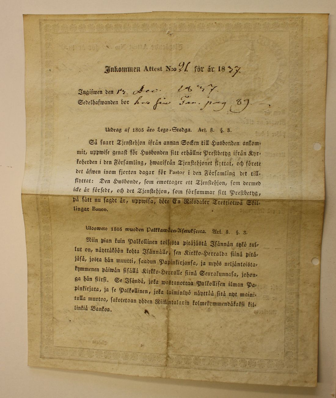 [ kuvat/236.jpg ]