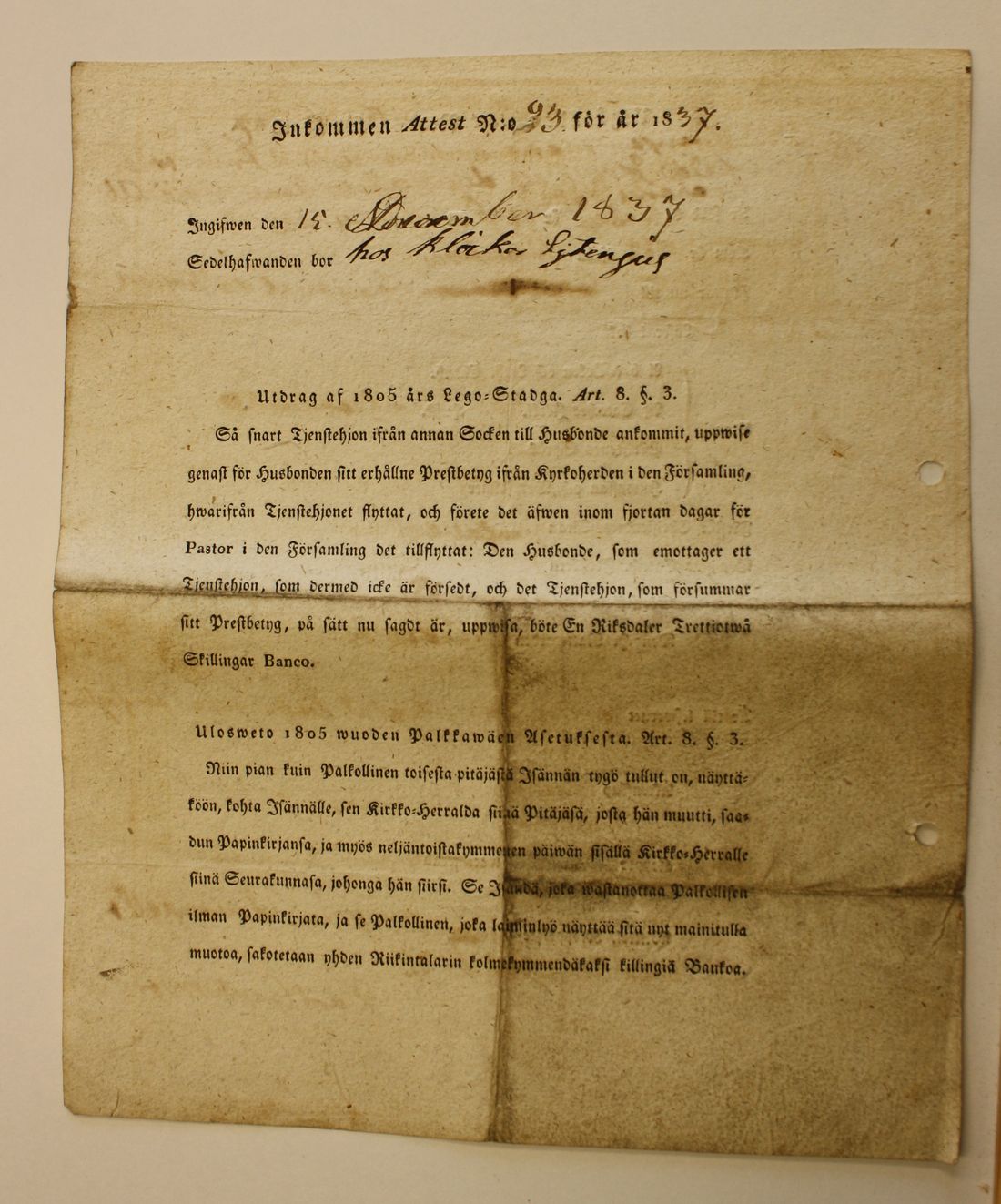 [ kuvat/240.jpg ]