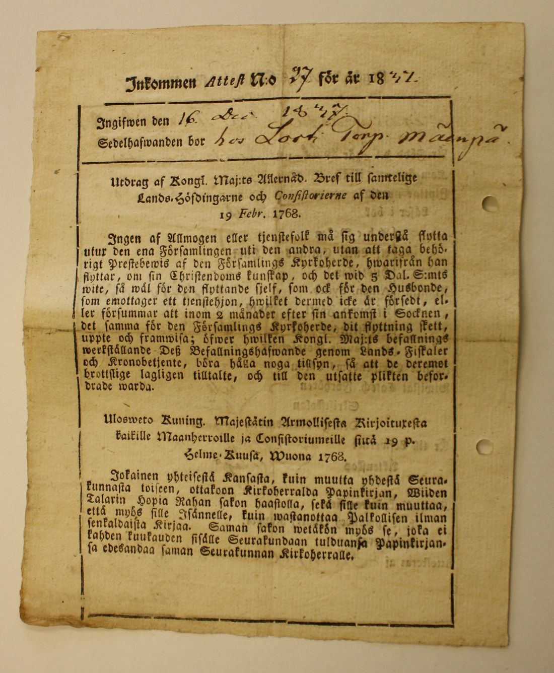 [ kuvat/248.jpg ]