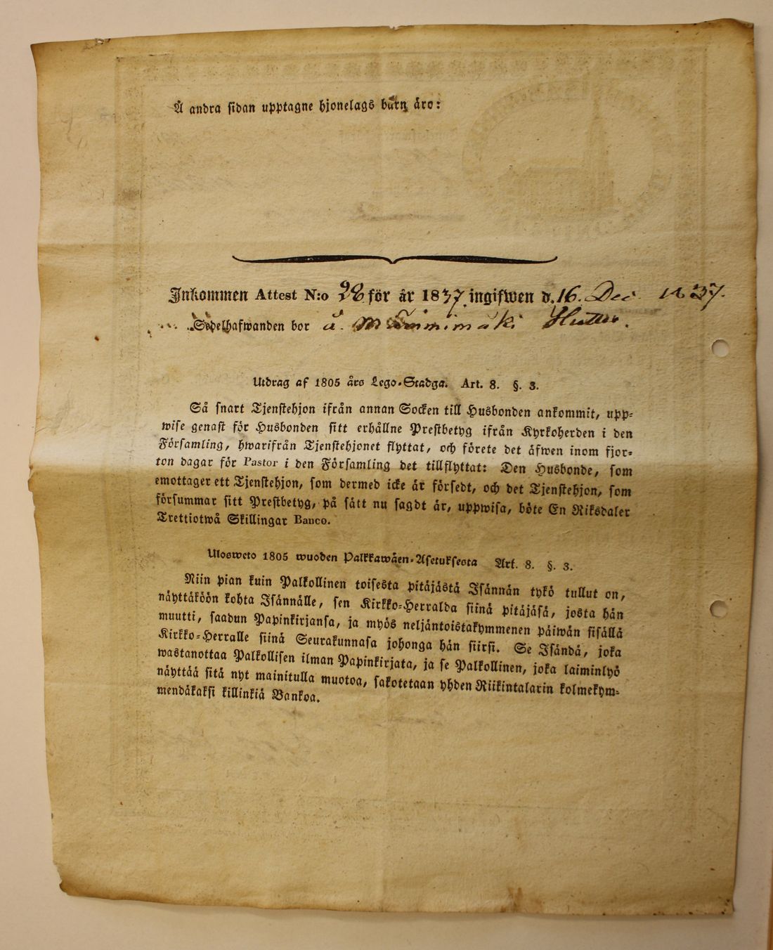[ kuvat/250.jpg ]