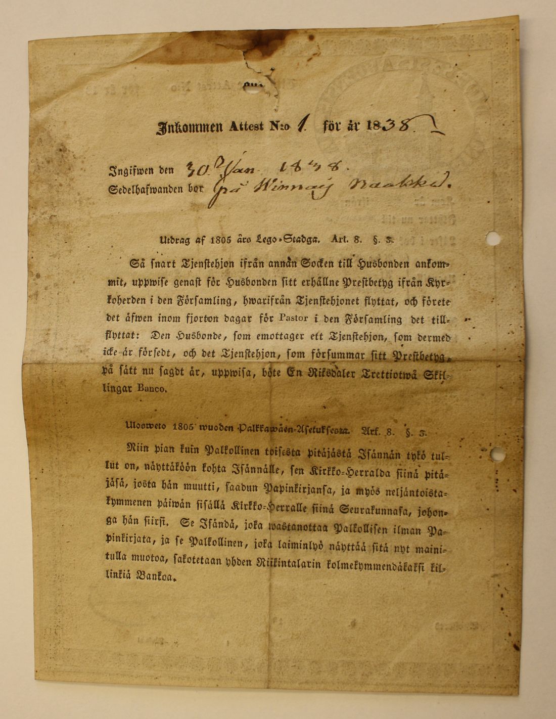 [ kuvat/262.jpg ]
