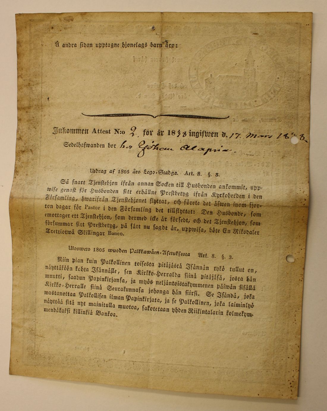 [ kuvat/264.jpg ]