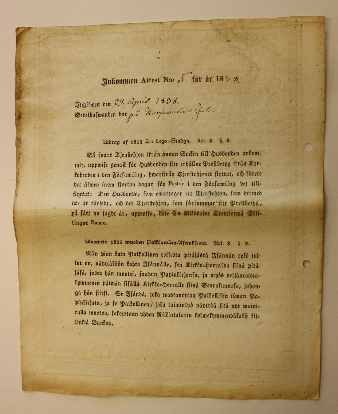 [ kuvat/270.jpg ]