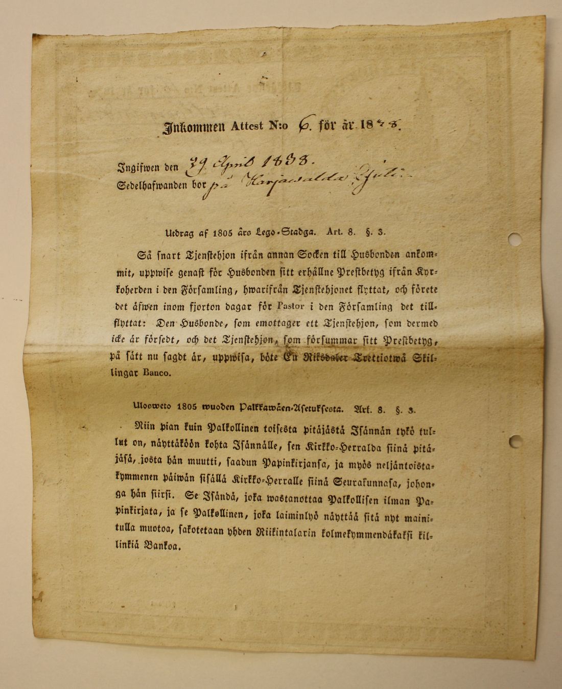 [ kuvat/272.jpg ]