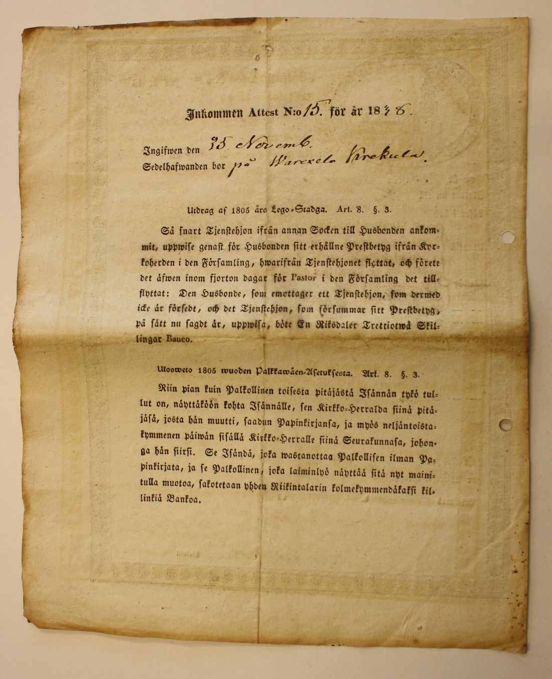 [ kuvat/290.jpg ]