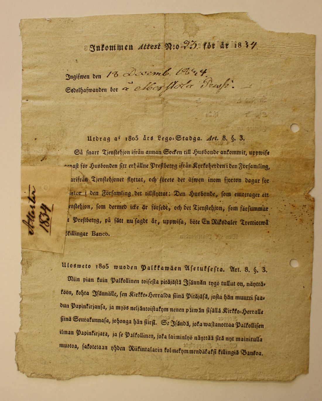 [ kuvat/30.jpg ]