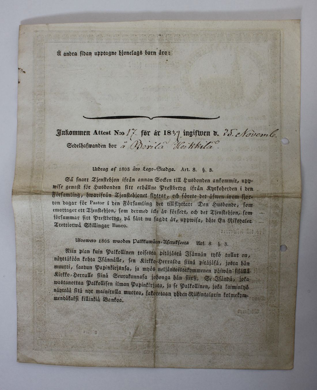 [ kuvat/340.jpg ]