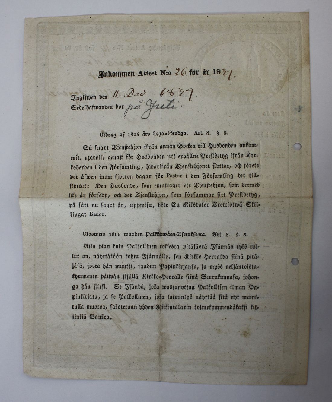 [ kuvat/358.jpg ]