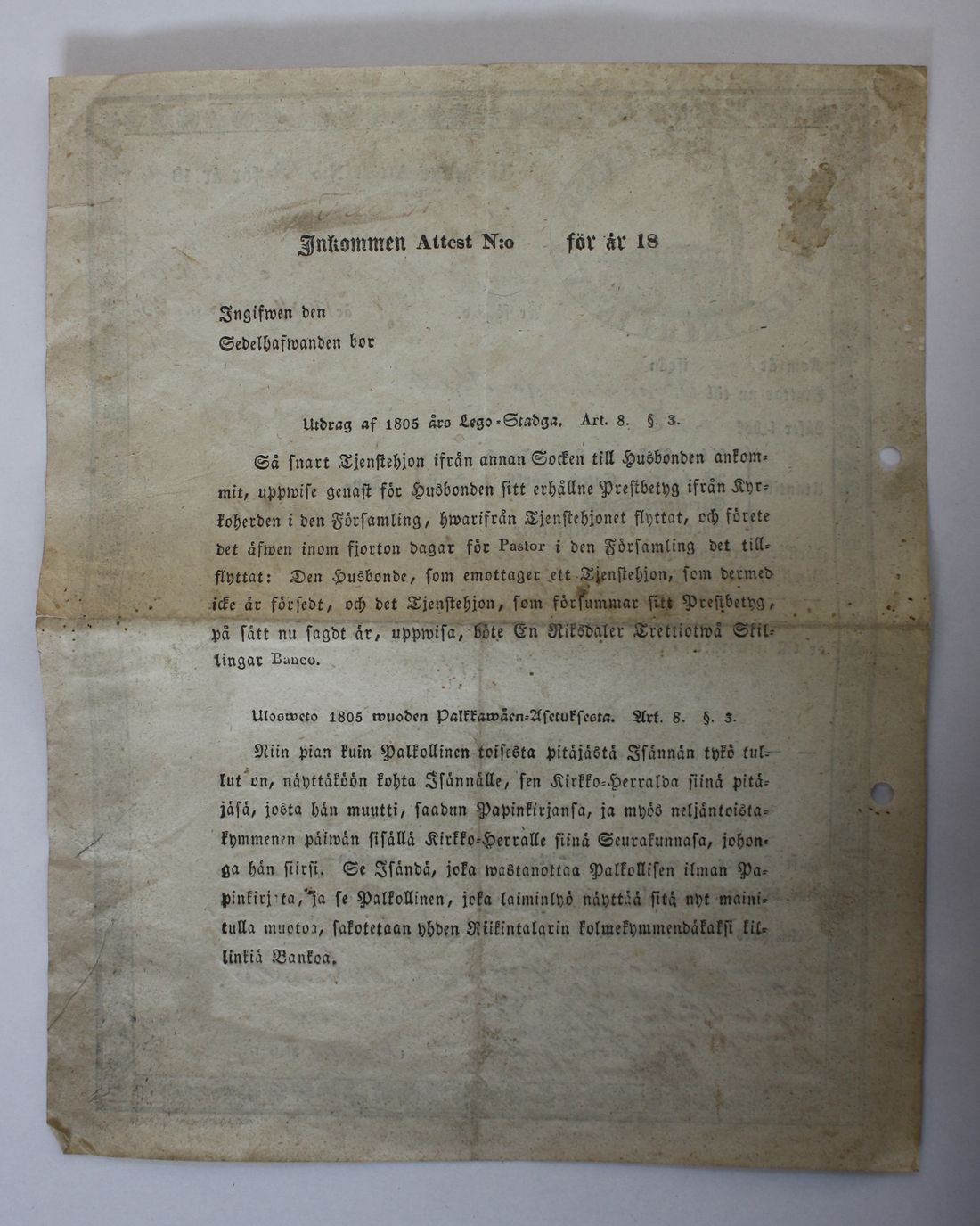 [ kuvat/368.jpg ]
