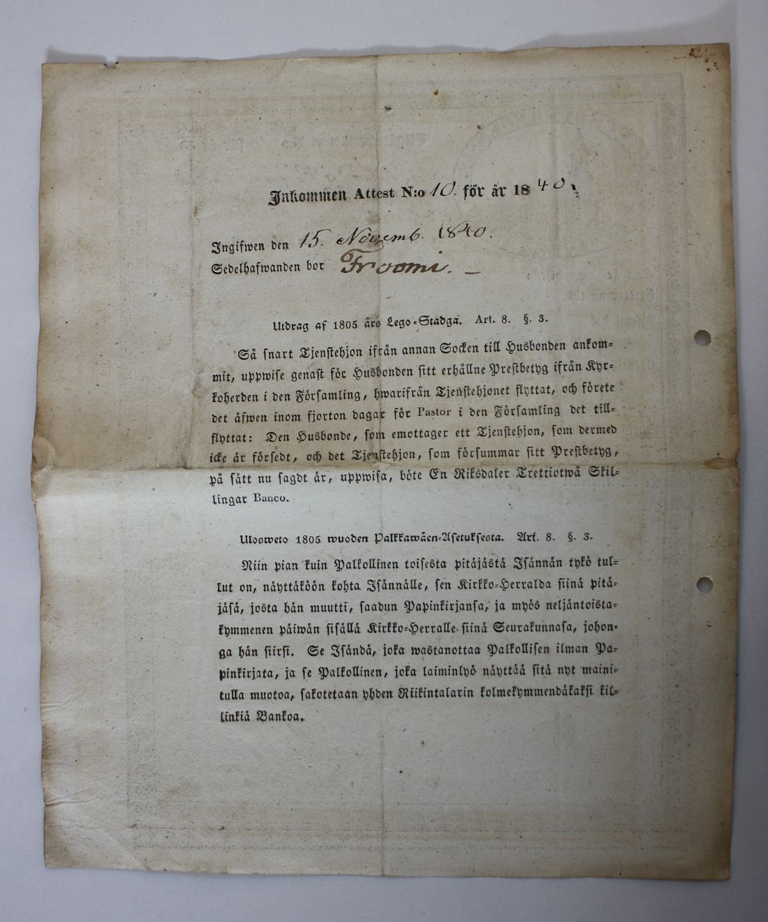 [ kuvat/388.jpg ]