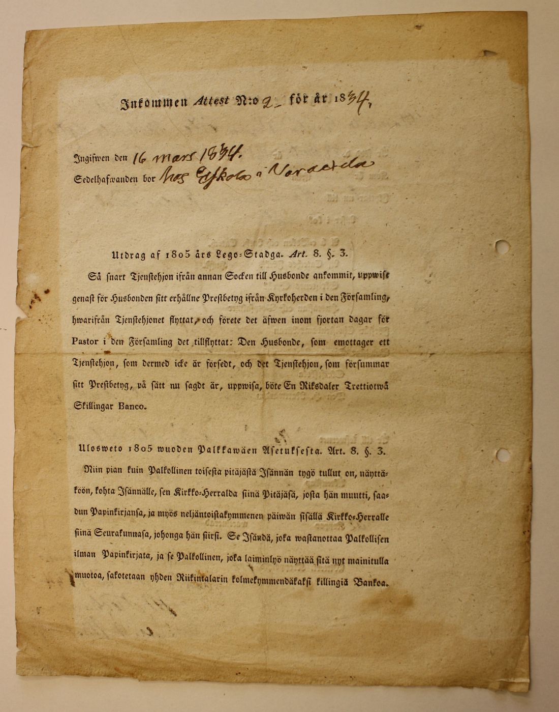 [ kuvat/4.jpg ]