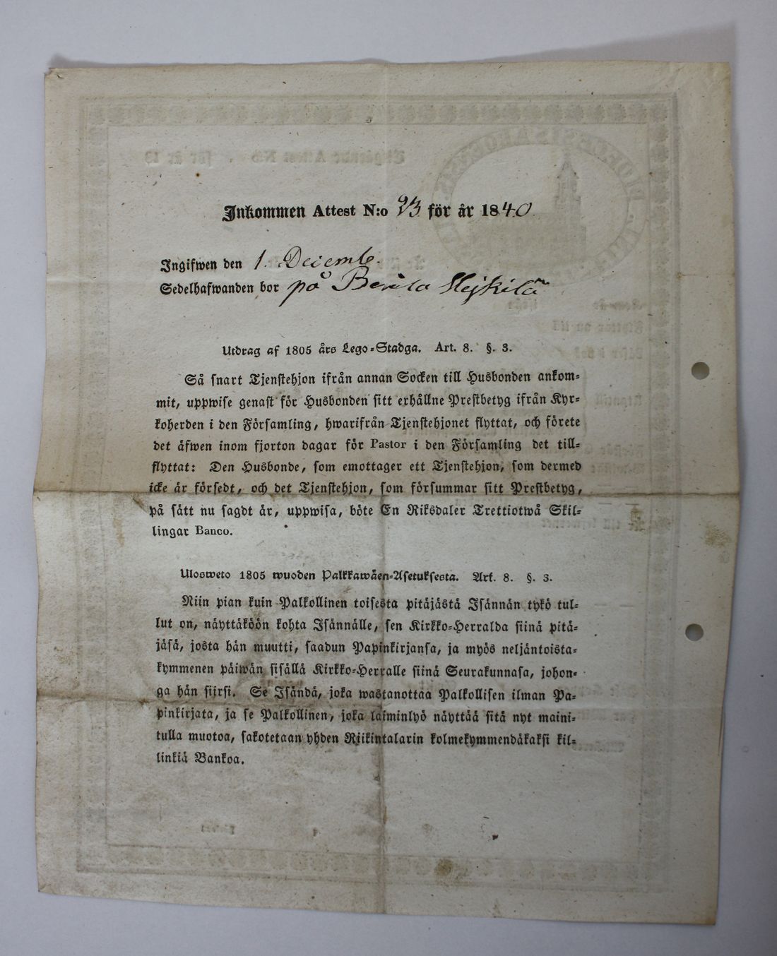 [ kuvat/414.jpg ]