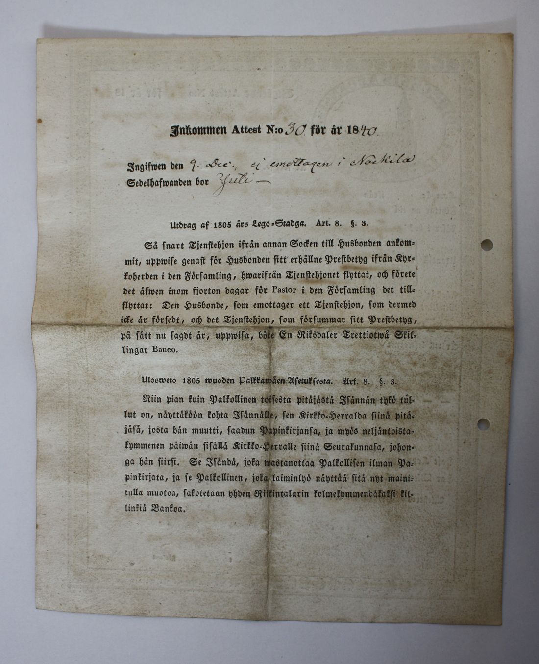 [ kuvat/430.jpg ]